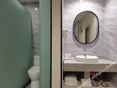 Borrman Hotel Ji'an Railway Station