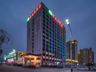 Vienna Hotel Jiangxi Yongxin Shizheng Square