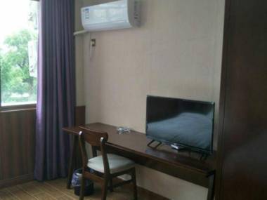 Luanchuan Friendship Business Hotel