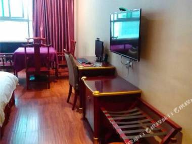 Sui Chuan Huang Guan Bo Jin Hotel