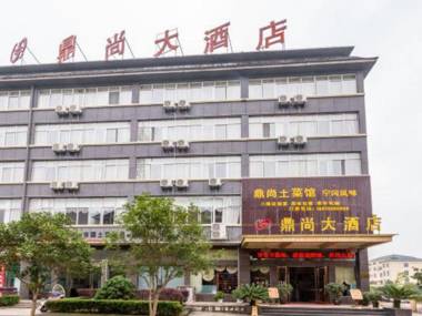 Dingshang Hotel