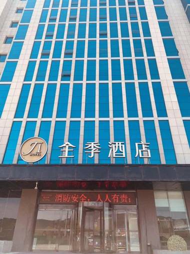 Ji Hotel Changzhi Taihang Dong Street