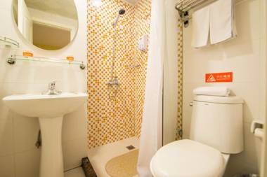 Home Inn Changzhi Government Office