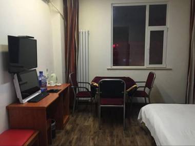 Thank Inn Chain Hotel Shangxi Changzhi Daqing Road