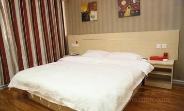 Thank Inn Plus Hotel Changzhi XiangYuan Kaiyuan East Street