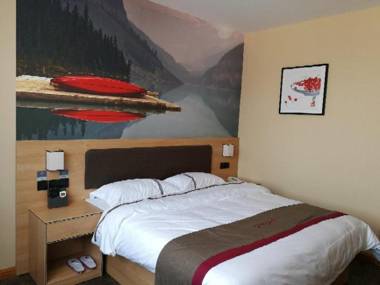 Thank Inn Chain Hotel Changzhi Qingyang Manor