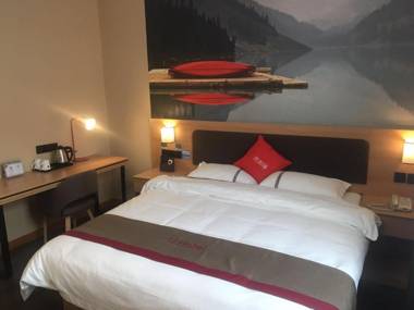 Thank Inn Chain Hotel Changzhi Qingyang Manor