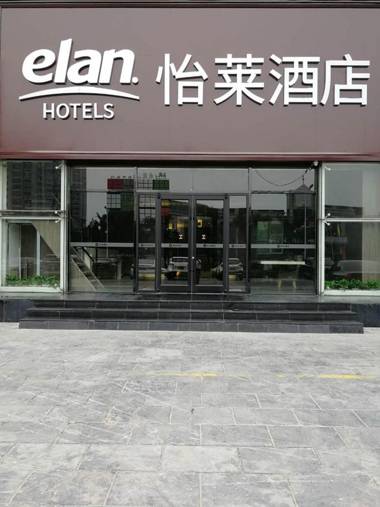 Elan Inn Changzhi Xi Bus Station