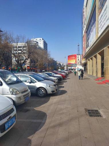 Hanting Hotel Changzhi Town God Temple