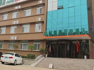 Greentree Inn Rizhao Lighthouse Scenic Zone Shell Hotel