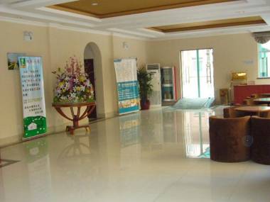 Greentree Inn Rizhao Lighthouse Scenic Zone Shell Hotel