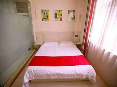 Thank Inn Chain Hotel Shandong Rizhao Wanpingkou Scenic Spot