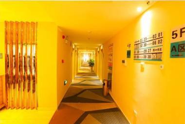 City Comfort Inn Rizhao New Urban Area