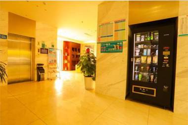 City Comfort Inn Rizhao New Urban Area