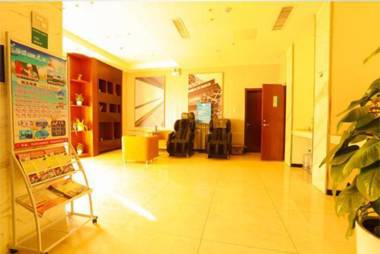 City Comfort Inn Rizhao New Urban Area