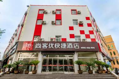 Thank Inn Hotel Shandong Rizhao Zhaoyang Road