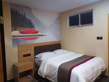 Thank Inn Plus Hotel Shandong Rizhao Ju County Chengyang South RoadHospital of Chinese Traditional Medicine