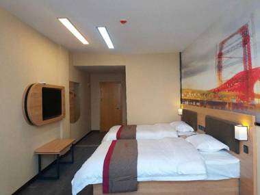 Thank Inn Plus Hotel Shandong Rizhao Ju County Chengyang South RoadHospital of Chinese Traditional Medicine