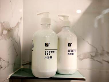 7Days Premium Rizhao Railway Station Branch