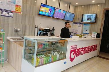 City 118 Hotel Rizhao Haiqu Road Darunfa