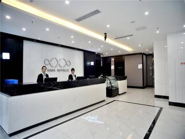 Xana Hotelle Rizhao Lanshan District Government