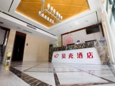 Shell Hotel Rizhao Lanshan District Wanhu Road Duodaohai Scenic Area