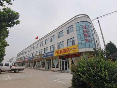 Shell Hotel Rizhao Lanshan District Beikuo Town