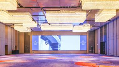 Sheraton Rizhao Hotel