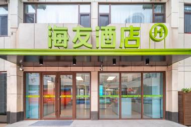 Hi Inn Rizhao Wanpingkou Scenic Area Wanda Plaza