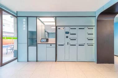 Hi Inn Rizhao Wanpingkou Scenic Area Wanda Plaza