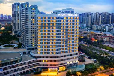 Atour Hotel Rizhao Dongyi Town