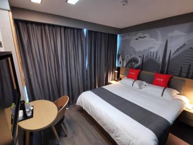 Thank Hotel Shandong Rizhao Lanshan District Rizhao Iron Marine Ranching