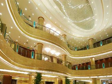 Lu'an Jinling Wanxi Hotel