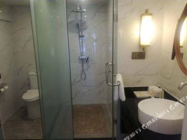 Metropolo Jinjiang Hotel Tiantangzhai