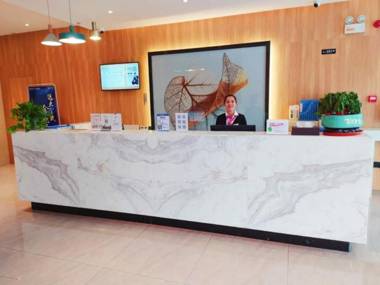 GreenTree Inn Liu'an Yuanda Xingfuli