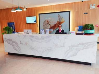 GreenTree Inn Liu'an Yuanda Xingfuli