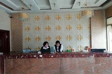 City 118 Hotel Jining Jiaxiang Bus Terminal