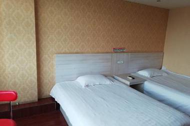 City 118 Hotel Jining Jiaxiang Bus Terminal