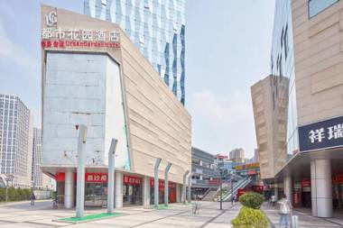 City 118 Hotel Ji'nan West High Speed Railway Station