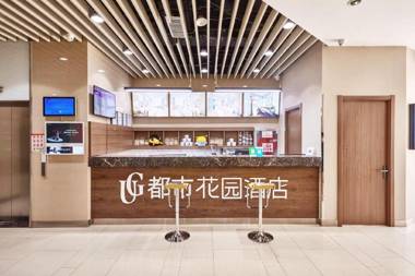 City 118 Hotel Ji'nan West High Speed Railway Station