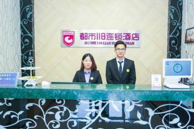 City 118 Hotel Ji'nan University