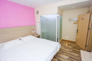 City 118 Hotel Ji'nan University