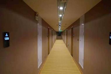 Urban Garden Hotel Qihe Changao International