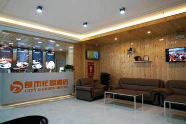 Urban Garden Hotel Qihe Changao International