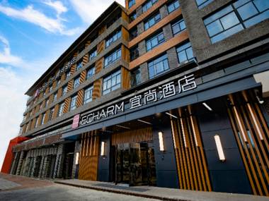 Echarm Hotel Lu'an Jinzhai Wuxing Street