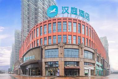 Hanting Hotel Lu'an Wanxi Avenue International Auto City