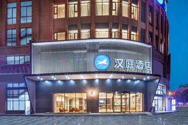 Hanting Hotel Lu'an Wanxi Avenue International Auto City