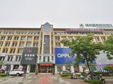 Green Tree Inn Anhui Huoshan County Passenger Center Zhixuan