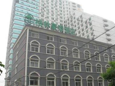GreenTree Alliance Anhui Maanshan Middle Hongqi Road Yuanyang Community Hotel