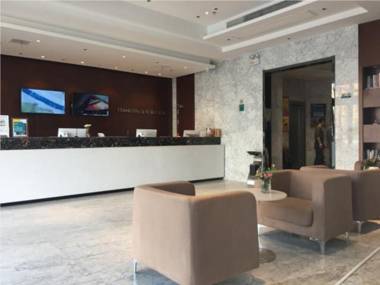 City Comfort Inn Dangtu High Speed East Railway Station RT-Mart